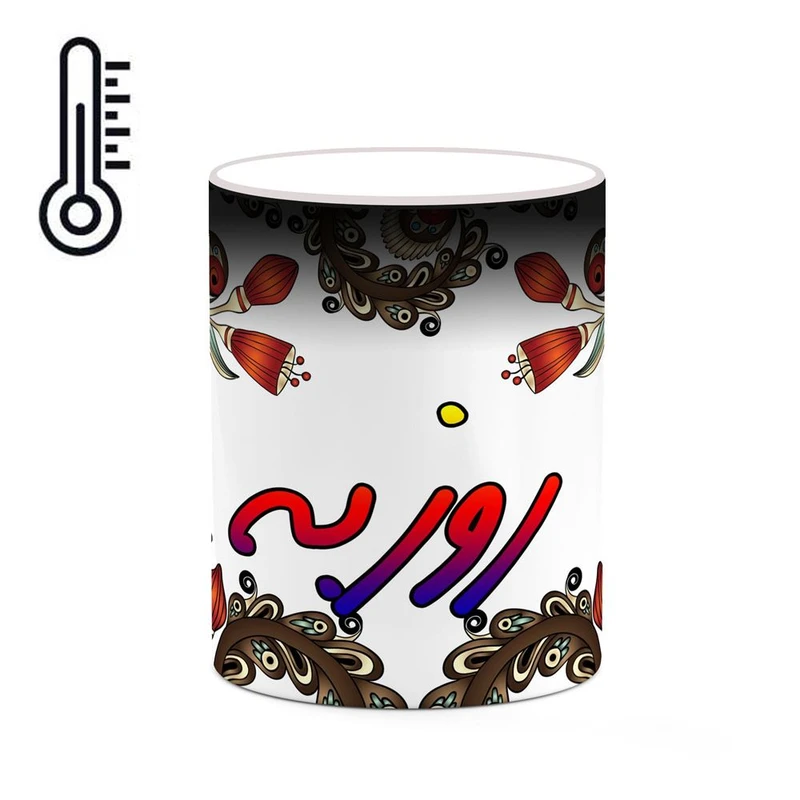 ماگ حرارتی کاکتی مدل اسم روزبه طرح سنتی گل و بته کد mgh45298