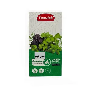 سبزی پلویی خشک شده درویش - 50 گرم