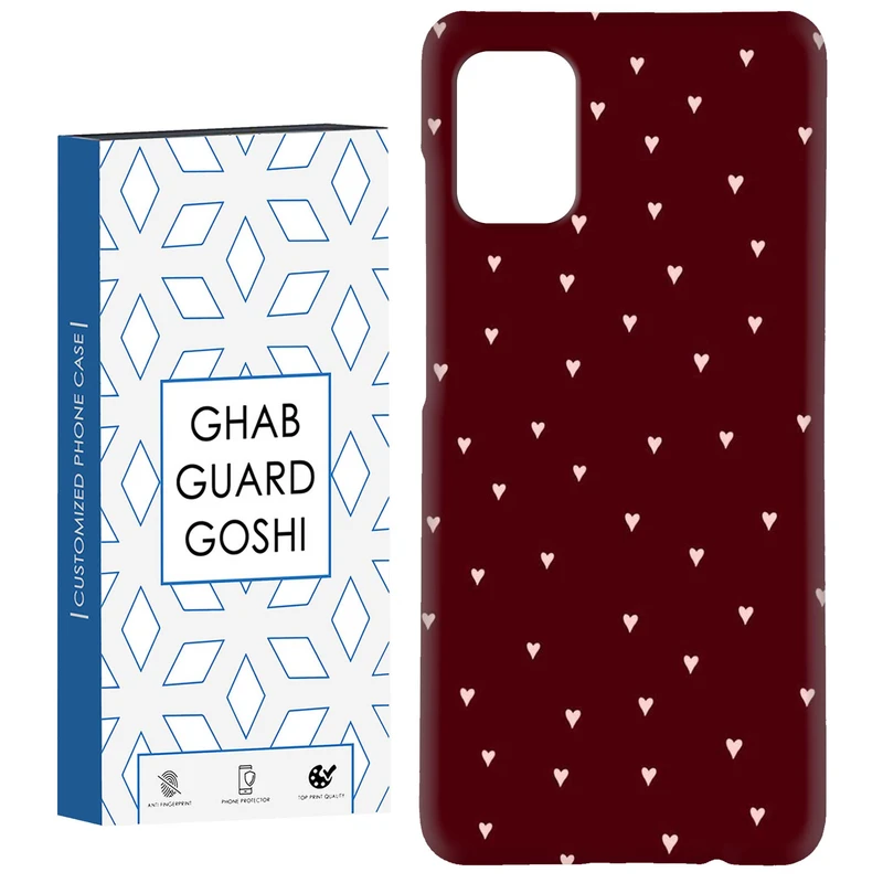 کاور قاب گارد گوشی طرح قلب کد Dimo-938 مناسب برای گوشی موبایل سامسونگ Galaxy A31