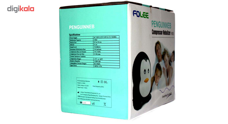 نبولایزر فولی مدل W005 سایز M