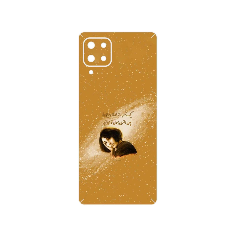 برچسب پوششی ماهوت مدل Forough Farrokhzad مناسب برای گوشی موبایل سامسونگ Galaxy A32 5G