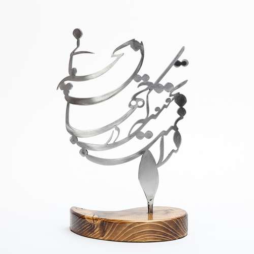 تندیس فلزی افرا مدل HAGH 281810