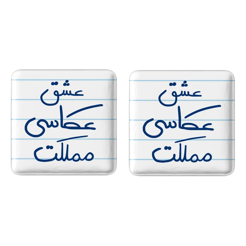 مگنت خندالو مدل عشق عکاسی مملکت کد 6678 مجموعه 2 عددی