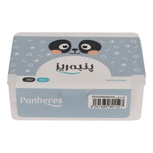Panberes Kids Cotton Swab 60pcs