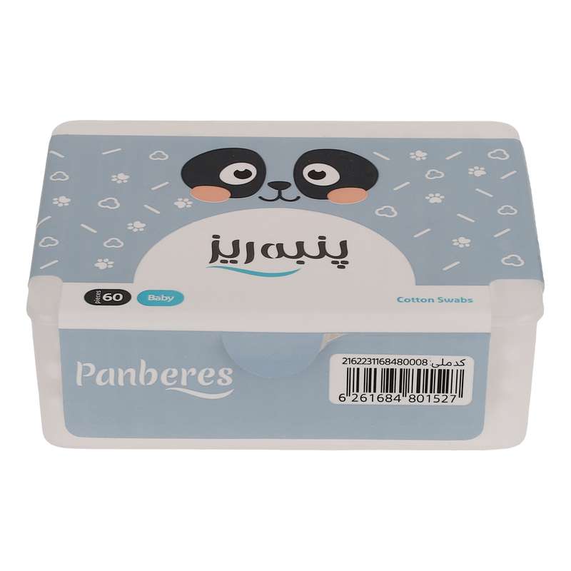 گوش پاک کن کودک پنبه ریز بسته 60 عددی