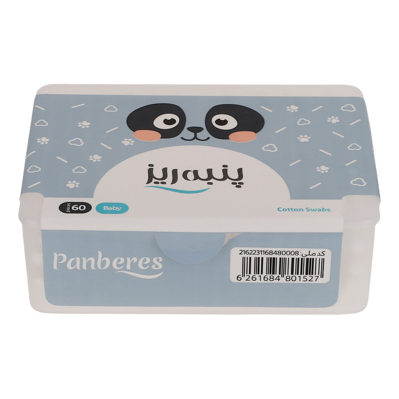گوش پاک کن کودک پنبه ریز بسته 60 عددی