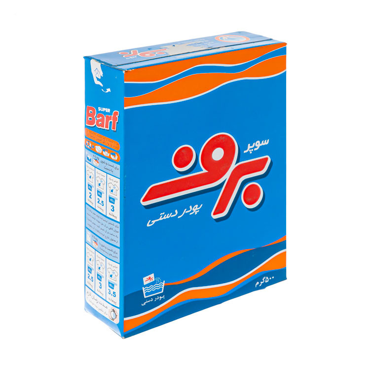 پودر رخت شویی دستی برف مدل Super حجم 500 گرم بسته 12 عددی