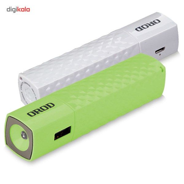 شارژر همراه ارد مدل OP-26P با ظرفیت 2600mAh main 1 5