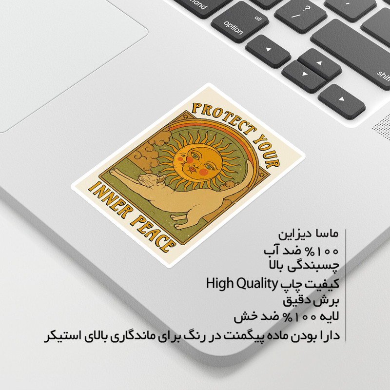 استیکر لپ تاپ ماسا دیزاین طرح CAT مدل STKA00476