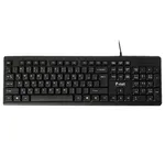 کیبورد پی نت مدل KB-600 با حروف فارسی