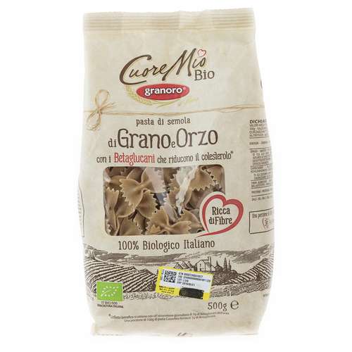 پاستا پروانه ای آرد جو گرانورو مقدار 500 گرم