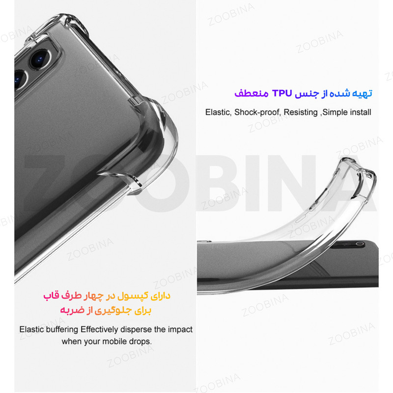 کاور زوبینا مدل Clear مناسب برای گوشی موبایل اپل iPhone 14 2