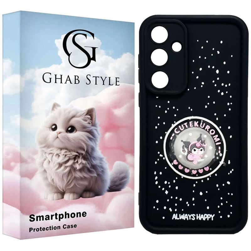 کاور قاب استایل مدل سیلیکونی طرح چراغدار مناسب برای گوشی موبایل سامسونگ Galaxy A55 / A35