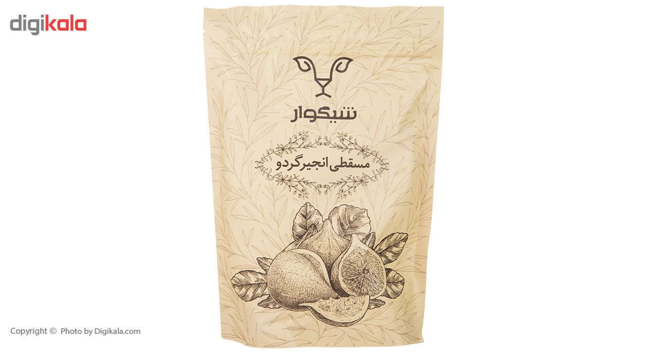 مسقطی انجیر گردو شیگوار مقدار 400 گرم main 1 4
