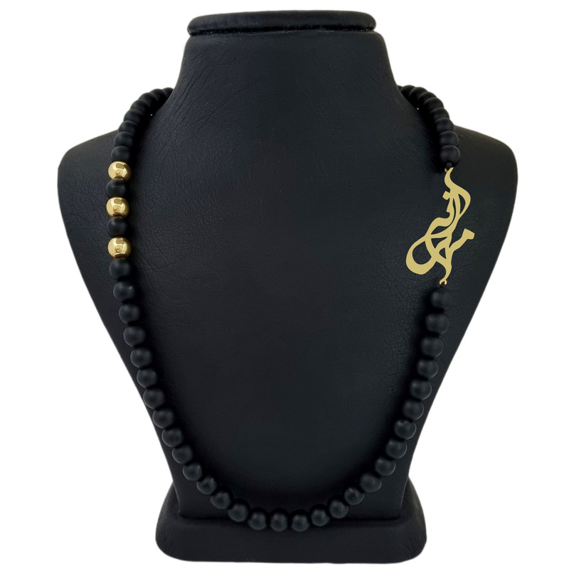 گردنبند طلا 18 عیار زنانه لیردا مدل اسم مهرانه 10151