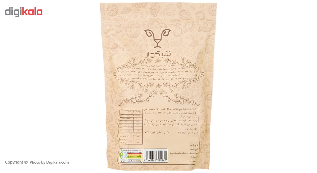 مسقطی انجیر گردو شیگوار مقدار 400 گرم main 1 5