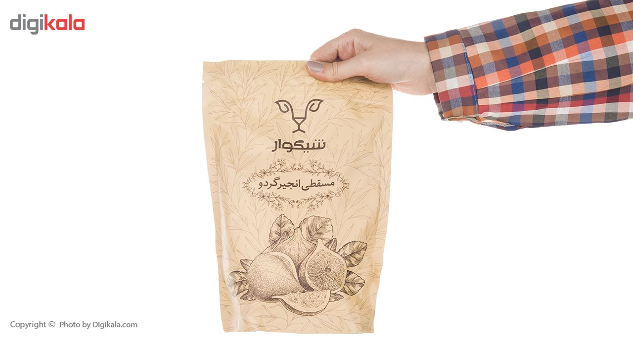 مسقطی انجیر گردو شیگوار مقدار 400 گرم main 1 7