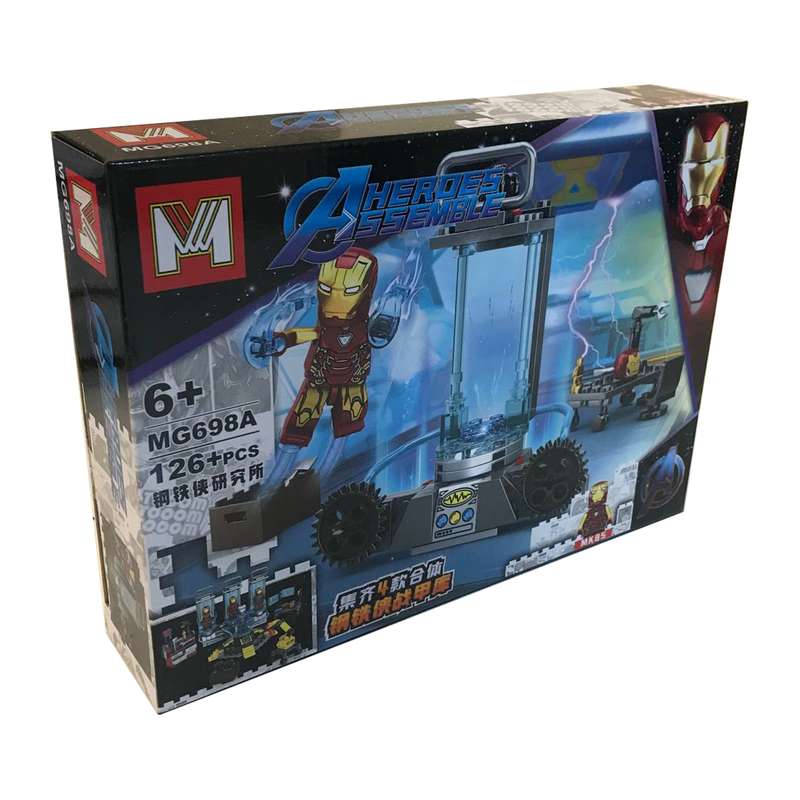 ساختنی ام مدل Iron Man کد MG698A