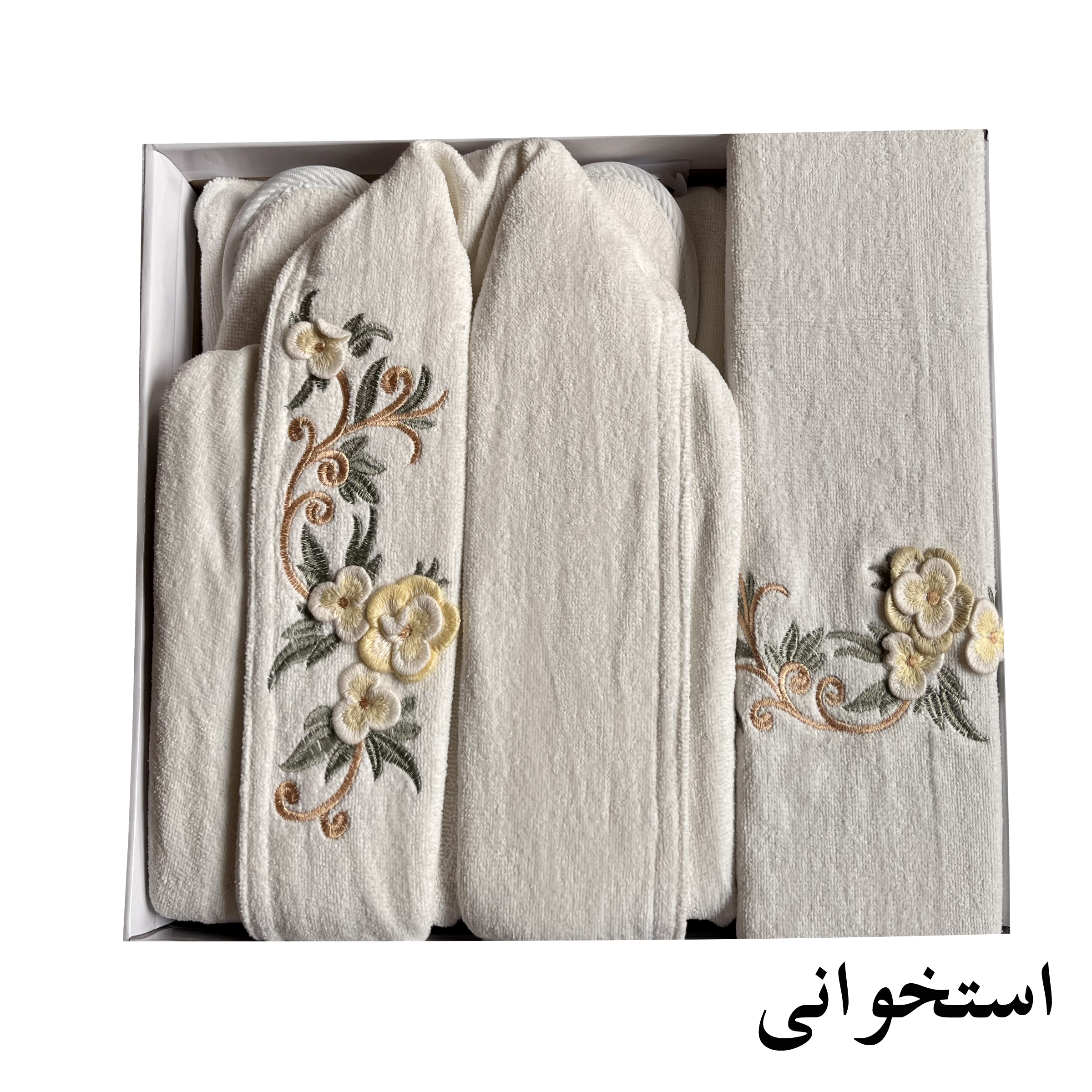 سرویس حوله پالتویی 4 تکه طرح ماریبور مدل هنر