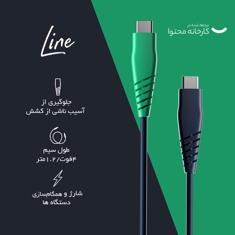 هدفون بلوتوثی اسکال کندی مدل  CRUESHR ANC 2