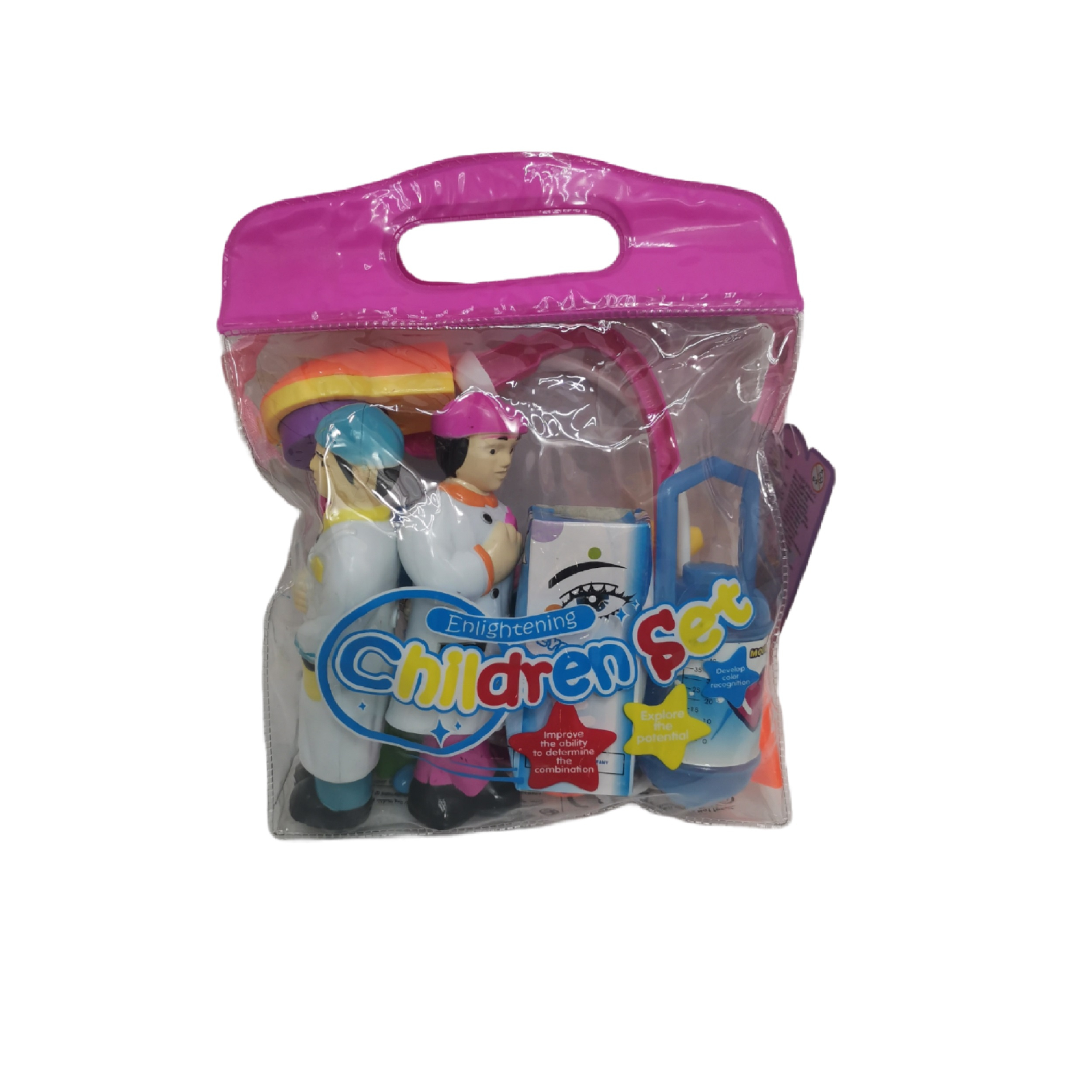 ست اسباب بازی تجهیزات پزشکی مدل CHILDREN SET