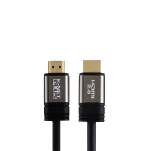کابل 2.0 HDMI کی نت پلاس مدل KP58 طول 40 متر