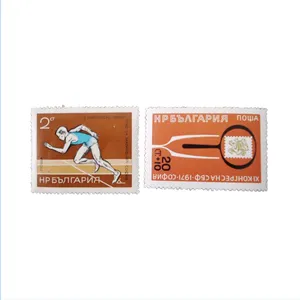 تمبر یادگاری مدل یادبود ورزشی سال 1971 کد DS5074 مجموعه 2 عددی