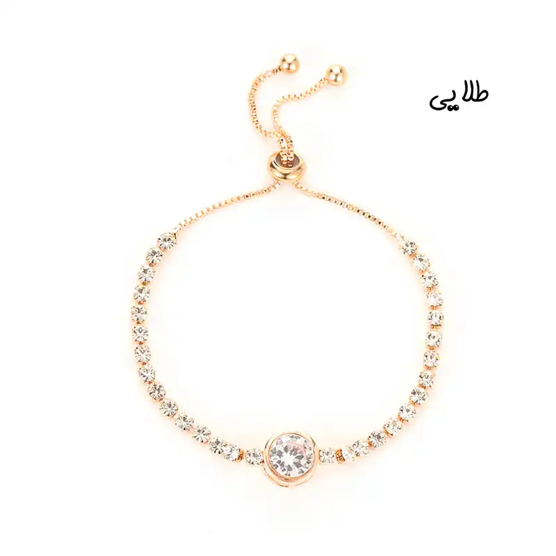 دستبند زنانه مدل نگین کد 00723