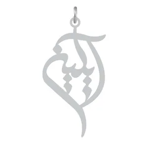 آویز گردنبند نقره کرابو طرح آیلین مدل Kn2-1214