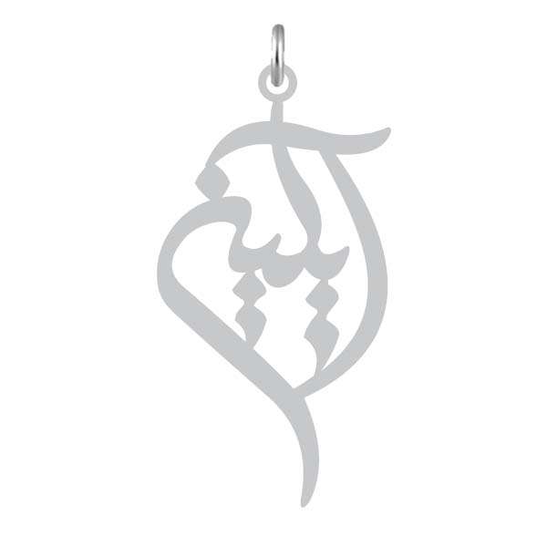 آویز گردنبند نقره کرابو طرح آیلین مدل Kn2-1214