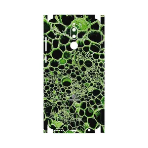MAHOOT Atom Universe 4-FullSkin Cover Sticker for Huawei Mate 10 Lite