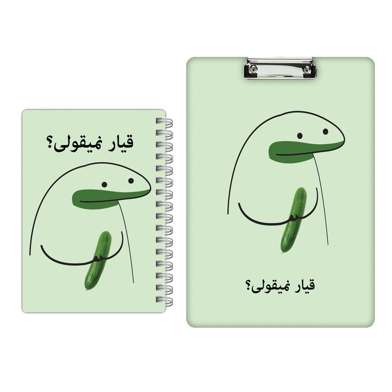 تخته شاسی مدل میقولی کد 2449 سایز A4 به همراه دفتر