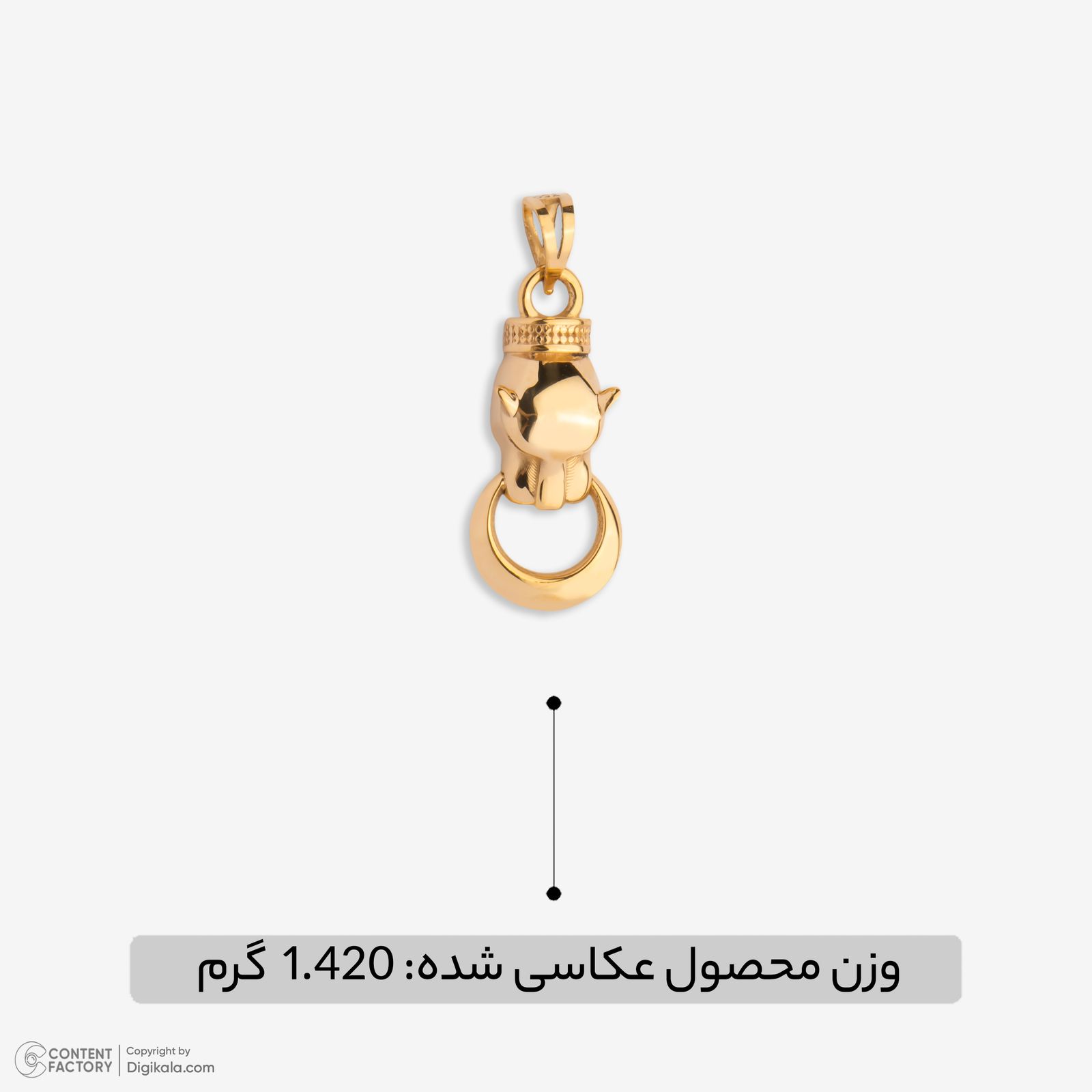 آویز گردنبند طلا 18 عیار زنانه نگین طرح پنتر کارتیه کد 129 -  - 5
