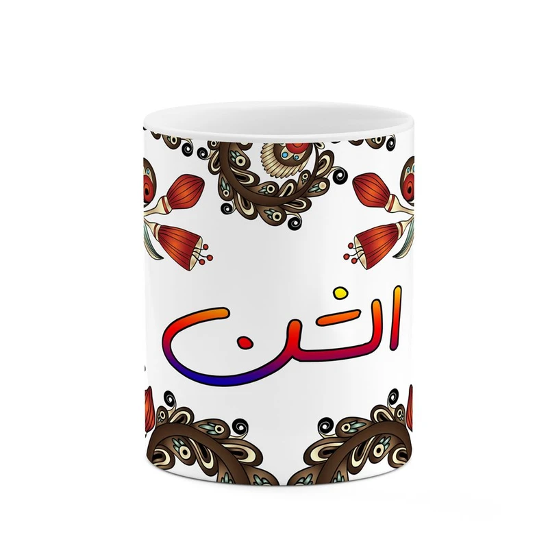 ماگ کاکتی مدل اسم الشن طرح سنتی گل و بته کد mgh43720