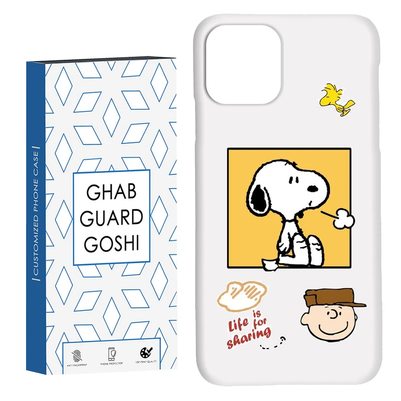 کاور قاب گارد گوشی طرح سگ  کد Dimo-045 مناسب برای گوشی موبایل اپل  IPHONE 11 PRO MAX