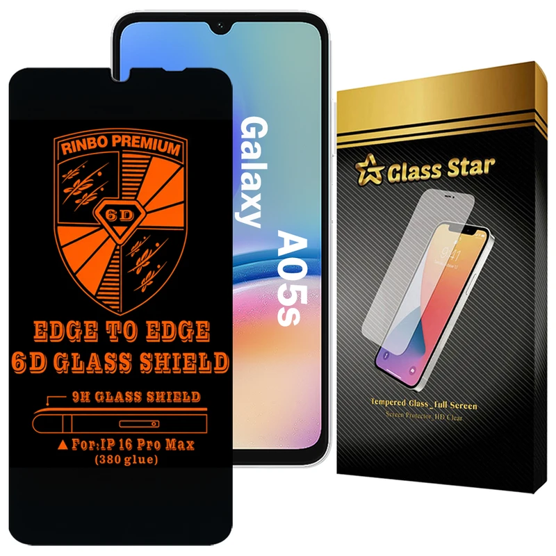 محافظ صفحه نمایش گلس استار مدل RINB200G مناسب برای گوشی موبایل سامسونگ Galaxy A05s