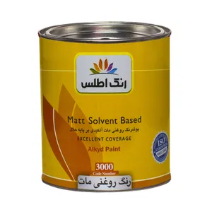 رنگ روغنی مات اطلس کد 3000 وزن 1 کیلوگرم