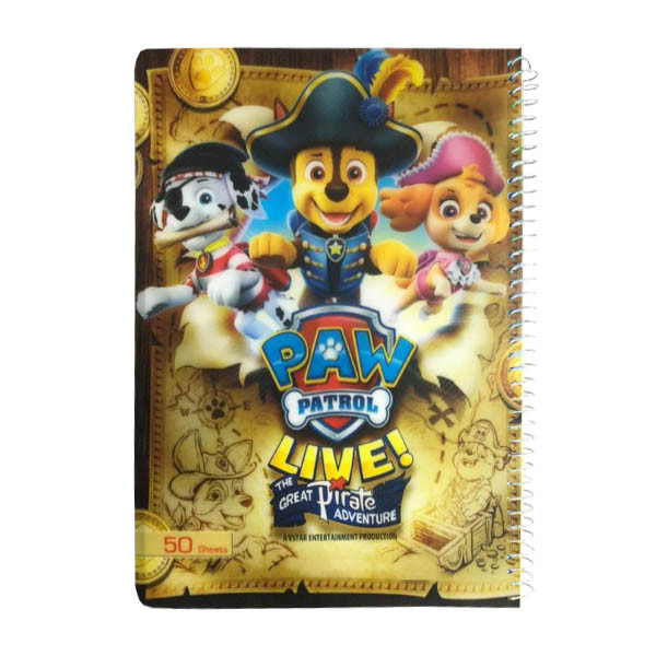 دفتر مشق 50 برگ طرح سگ نگهبان کد as-130