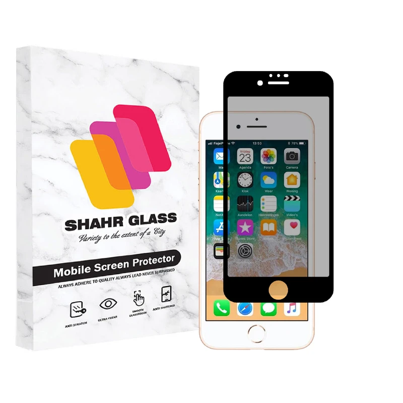 محافظ صفحه نمایش  حریم شخصی شهر گلس مدل CRP مناسب برای گوشی موبایل اپل iPhone SE 2020