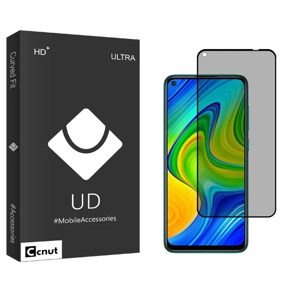 محافظ صفحه نمایش حریم شخصی کوکونات مدل UDB2 مناسب برای گوشی موبایل شیائومی Redmi Note 9