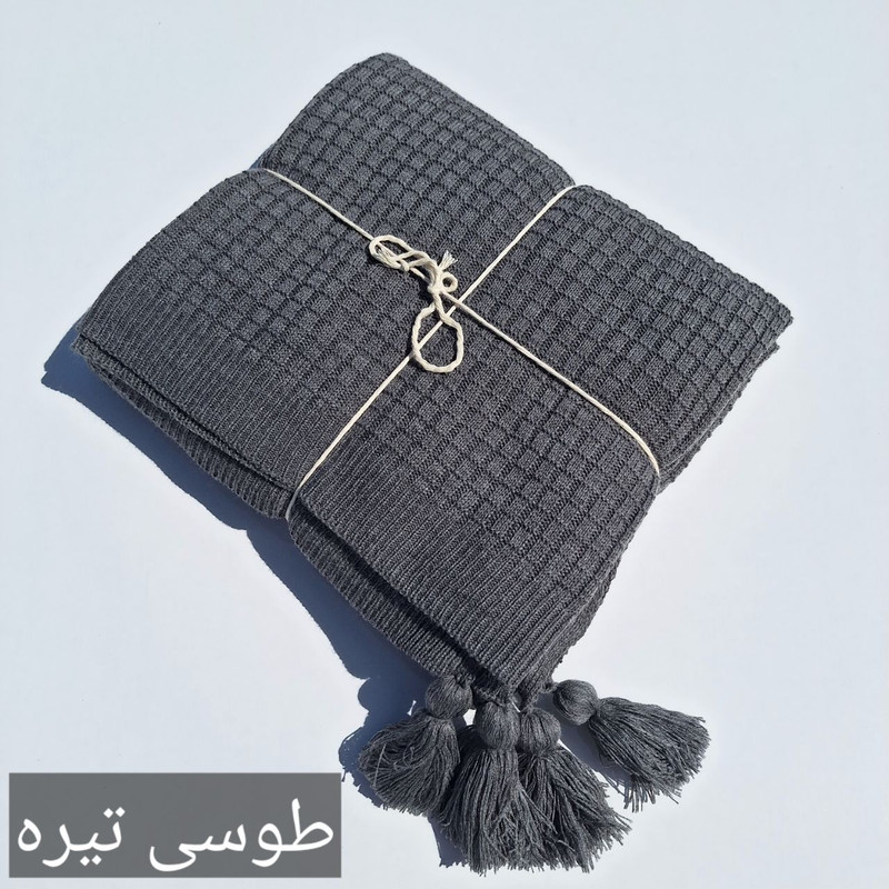 شال مبل و تخت مدل بیسکویتی سایز 150×300 سانتی متر