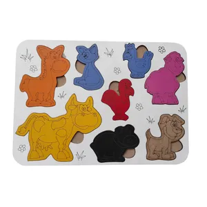 پازل 8 تکه مدل حیوانات اهلی کد WPZL-017