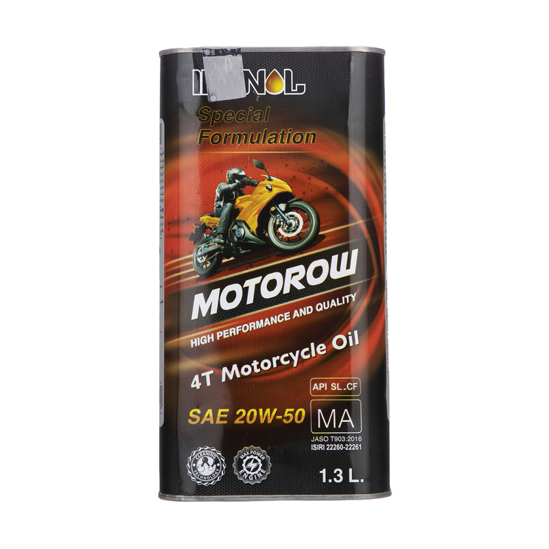 روغن موتور ایرانول مدل MOTOROW 20W-50 حجم 1.3 لیتر