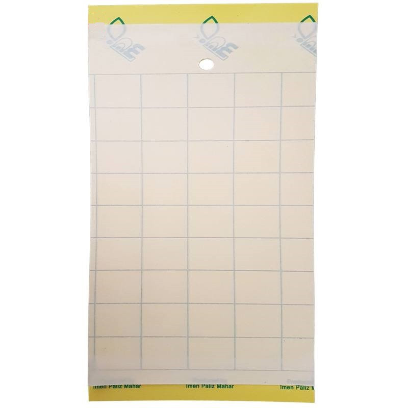 چسب حشره کش پالیز مهار مدل 1614 بسته 10 عددی