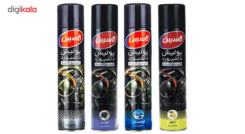 اسپری داشبورد خودرو کاسپین مدل S369 حجم 300 میلی لیتر بسته 4 عددی