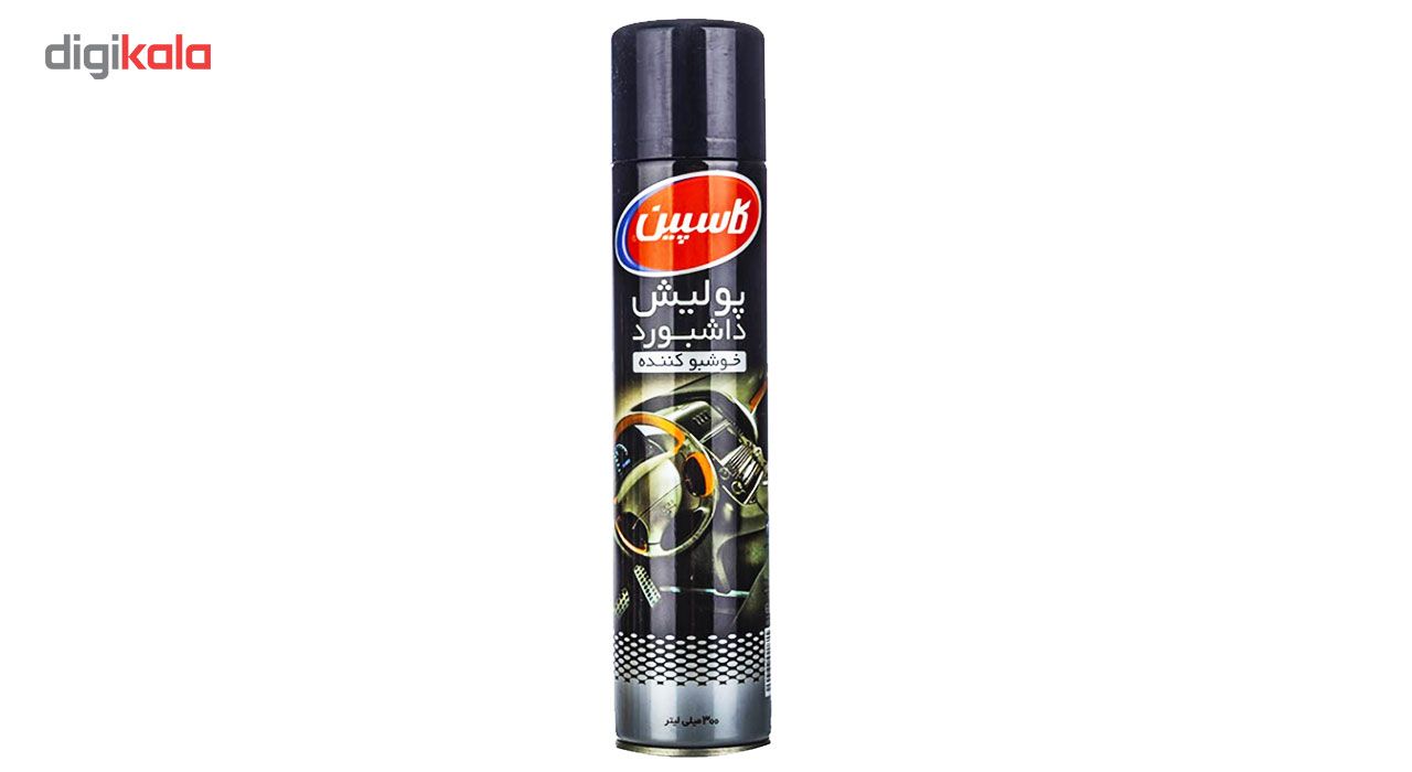 اسپری داشبورد خودرو کاسپین مدل S369 حجم 300 میلی لیتر بسته 4 عددی main 1 5