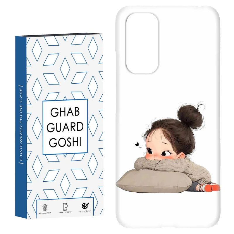 کاور قاب گارد گوشی طرح دختر ملوس کد Dimo-954 مناسب برای گوشی موبایل شیائومی Redmi Note 11 4G / Note 11S 4G