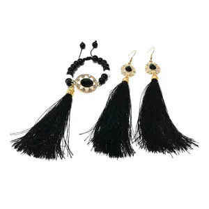 نیم ست آرسینو مدل M24