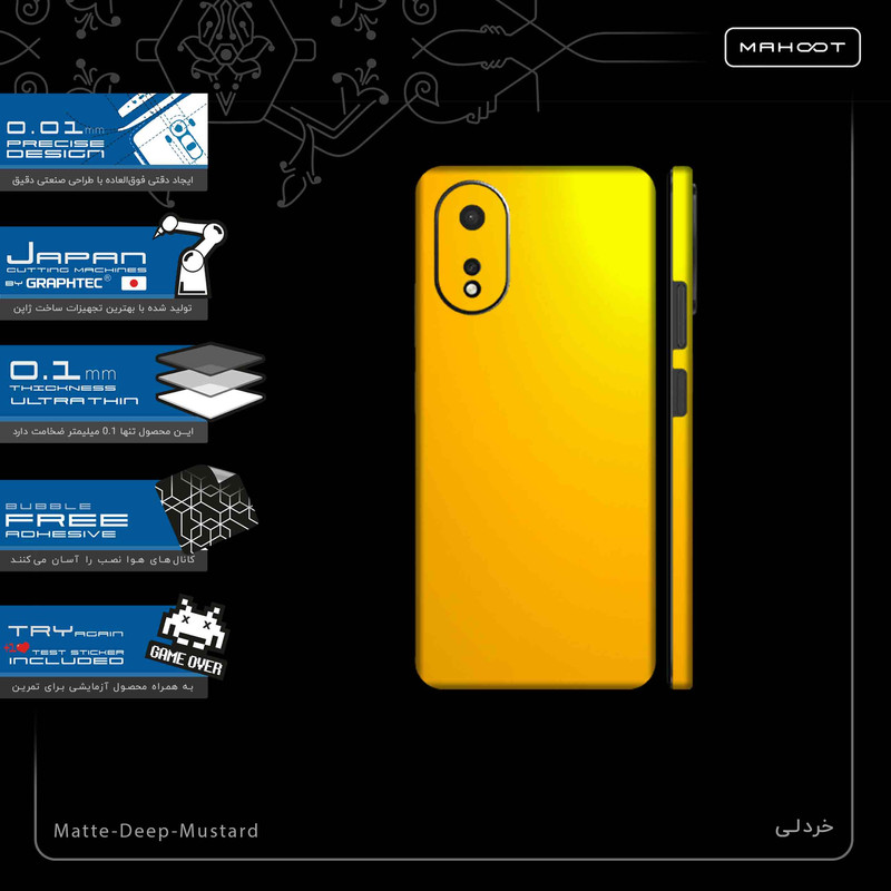 برچسب پوششی ماهوت مدل Matte-Deep-Mustard-FullSkin مناسب برای گوشی موبایل اپو A38