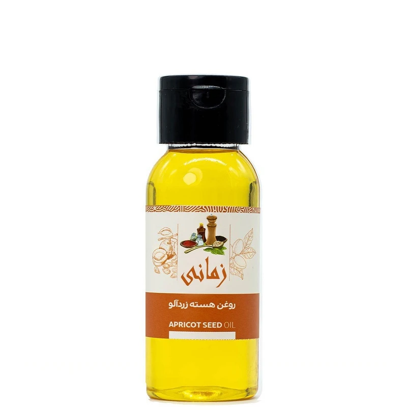 روغن هسته زردآلو زمانی مدل پرس سرد - 250 میلی لیتر